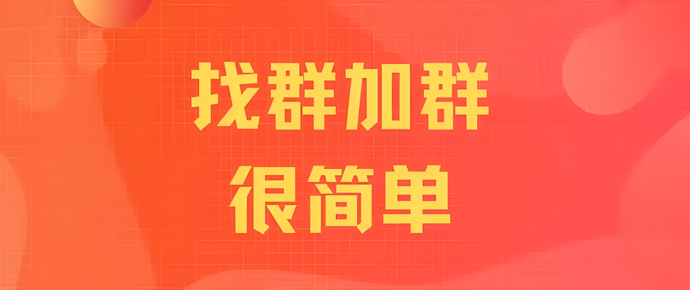 轮播图2